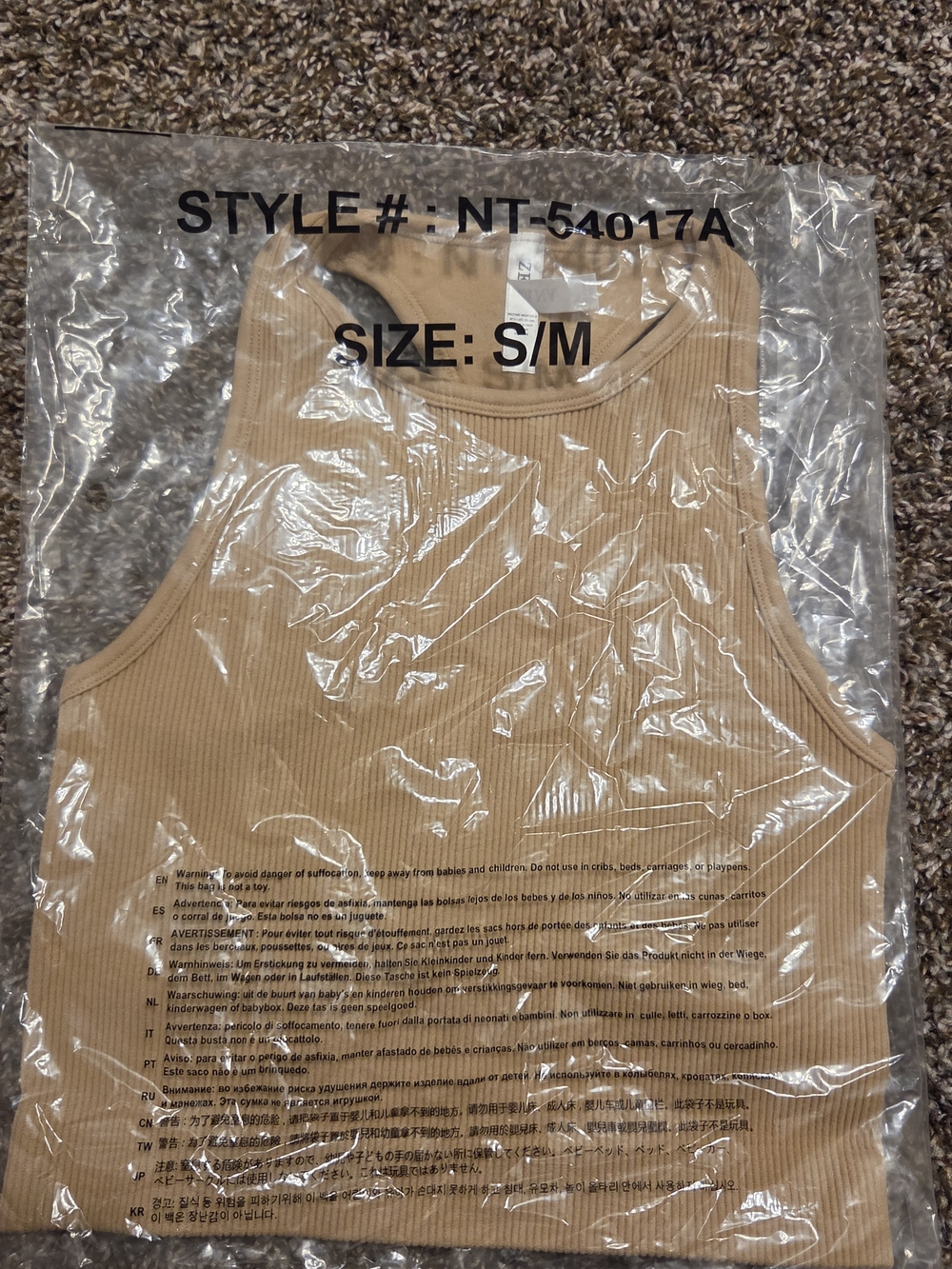 Zenana Caramel Ribbed Racerback Crop Tank - Picture 3 of 3